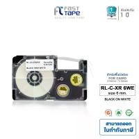 ราคา Fast Tape เทปพิมพ์อักษรเทียบเท่าสำหรับรุ่น Casio XR-6WE ขนาด 6 มม. ยาว 8 เมตร พื้นสีขาวอักษรสีดำ (1733282427492926495)