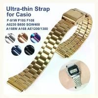 ราคา สายรัดข้อมือขนาด 18 มม. สำหรับนาฬิกา Casio รุ่น F-91W สีทอง สแตนเลสสตีล ใช้ได้กับรุ่น SGW400, F84, F105/108, A158W, 168, AE1200/1300 (1734371861346616340)