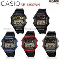 ราคา นาฬิกา Casio Standard นาฬิกา Digital รุ่น AE-1300WH AE-1300WH-1A AE-1300WH-4A AE-1300WH-2A AE-1300WH-8A (1734440603820524696)