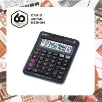 ราคา Casio Calculator เครื่องคิดเลข คาสิโอ รุ่น MJ-120D PLUS-BK แบบตั้งโต๊ะ เหมาะสำหรับร้านค้า 12 หลัก สีดำ (1730855688289618569)