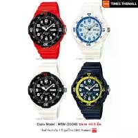 ราคา นาฬิกาข้อมือ CASIO รุ่น MRW-200HC-4B,MRW-200HC-7B2,MRW-200HC-7B,MRW-200HC-2B สินค้าแท้ รับประกันศูนย์ 1 ปี (1732236404918748427)