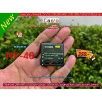 ราคา แบตเตอร์รี่ OEM สำหรับกล้อง Casio รุ่น NP-40 Exilim EX-Z40 EX-Z400 EX-Z500 EX-Z850 Z-1000 EX-Z1050PK EX-Z1050SR EX-Z30 (1734289745753048172)