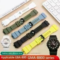 ราคา สายนาฬิกาซิลิโคน, เหมาะสำหรับ G-SHOCK Casio GBA-800 และ GBD-800, GMA-B800, อุปกรณ์เสริม (1732065446105286585)