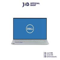 ราคา NOTEBOOK (โน้ตบุ๊ค) DELL XPS 16 9640-CXN9640CTO02GTH (PLATINUM) (1731497868986518140)