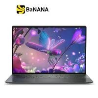 ราคา โน๊ตบุ๊คบางเบา Dell XPS 13 Plus 9320 XN93200UCFG002CGTH Graphite by Banana IT (1729634214569413398)