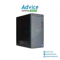 ราคา Desktop DELL Inspiron OID3030103501GTH-MT-BK-W (1732494457399969578)