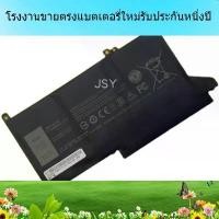 ราคา แบตเตอรี่ใหม่สำหรับ Dell Latitude E7280 7380 7480 E7290 7390 แบตเตอรี่ DJ1J0 COD (1732678234885686443)