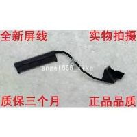 ราคา สายเคเบิลสำหรับฮาร์ดดิสก์แบบฝืด (HDD) สำหรับแล็ปท็อป Dell Inspiron 15 7000/7537/7737/7746 และ P24E/P36F ใช้เชื่อมต่อกับไดรฟ์ SATA HDD/SSD รุ่น 50.47L05.001 (1734379548917269740)