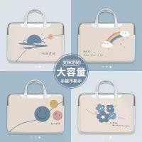 ราคา Laptop Bag Notebook Simple for Women Suitable for Lenovo Xiaoxin Apple HP Dell Xiaomi ASUS Huawei (1733245910060533561)