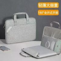 ราคา กระเป๋าแล็ปท็อป 14 นิ้ว 16 นิ้ว เหมาะสำหรับ Lenovo Xiaoxin Pro แบบพกพา Huawei MateBook 13 Lenovo ThinkBook Apple HP 15.6 Dell Xiaomi ASUS สำหรับการเดินทางแบบยูนิเซ็กซ์ (1734036872827209502)
