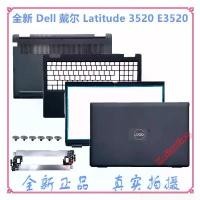 ราคา โครงเลื่อนหน้าจอ, เชลล์ D, 04Y37V, 0X5CF4, สำหรับ Dell Latitude 3520 E3520 A B C D (1733651396350543781)