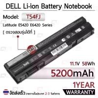 ราคา รับประกัน 1 ปี - แบตเตอรี่ โน้ตบุ๊ค แล็ปท็อป Dell Inspiron 14R 5420 Dell Latitude E5420 E5430 E5520 E5530 E6420 E6430 E6440 E6520 E6530 E6540 T54FJ N3X1D Battery Notebook Laptop 5200mAh (1730003538541