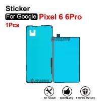 ราคา กาวติดจอ LCD ด้านหน้า, สำหรับ Google Pixel 6 Pro 6Pro, พร้อมเทปกาวติดฝาหลัง (1733193216320439330)