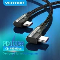 ราคา พร้อมส่ง. Vention USB C to USB C Cable 90 Degree Angle Type C 100W Power Fast Charging for Huawei Google ChromeBook Pixels P30 Mate 20/30 Pro Xiaomi Mi9/10 Redmi Note 8 Samsung G (1733735335924827189)