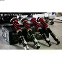 ราคา โช้คอัพ โช๊ค โชค H-DRIVE S SPEC FOR HONDA Civic Accord City Jazz HRV Stepwagon CRV Steam Odyssey Prelude CRZ Nbox Shock (1733910466058422031)
