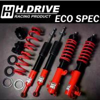 ราคา โช้คอัพ โช๊ค โชค H-Drive ECO Spec twin tube jazz ge gk city brio vios yaris ativ ปรับสูงต่ำ สไลด์กระบอก ไม่กระด้าง (1733747238784959561)