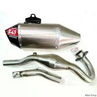 ราคา Ailun'Shop ใช้งานได้ ท่อ yoshimura ตรงรุ่น CRF 250-300 L M RALLY (1731168133560764926)