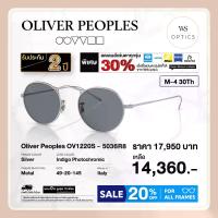 ราคา Oliver Peoples แว่นตากันแดด รุ่น M-4 30Th - OV1220S (1730209294567639853)