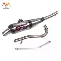 ราคา ท่อผ่า ท่อผ่าเชง M speed เวฟ110i เวฟ125i Supercub ผ่าทรงเชง (1733269025567508160)