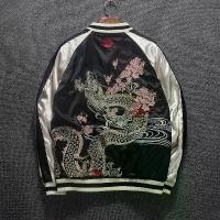 ราคา เสื้อแจ็คเก็ตปักลาย สไตล์ญี่ปุ่น ย้อนยุค คุณภาพสูง ลายดอกซากุระและลายมังกร สำหรับผู้ชายและผู้หญิง เสื้อแจ็คเก็ตเบสบอลคู่ แจ็คเก็ตสองด้านผู้ชายและผู้หญิง เหมาะสำหรับเสื้อผ้าคู่รัก (1733168540403795398)