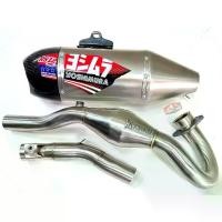 ราคา ท่อ Yoshimura ปลายสั้น ตรงรุ่น CRF 250 M L Rally ท่อสูตร ท่อแต่ง (1731851821879166346)