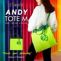 ราคา พร้อมส่ง เอลฟ์...กระเป๋าผ้าพลีท Andy Tote - M (ELEPH Andy Tote - M) ขายร้อน (1734393412975625275)