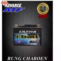 ราคา i-Batt YTZ5-SS HONDA WAVE , CLICK 100 / 110i / 125 , SCOOPY , ZOOMER-X , MSX / YAMAHA FINO , MIO , M-SLAZ , MT-15 (1732772186708084195)