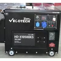 ราคา เครื่องปั่นไฟดีเซล เก็บเสียง 7500W 15 HP VIGOTECH / HDX-10500KS (1733399827961054829)
