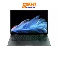 ราคา HP Omnibook Ultra Flip 14 | Intel® Core™ Ultra 7-258V | 14" 120Hz | Notebook (โน๊ตบุ๊ค) | By Speed Computer (1731158088803518664)