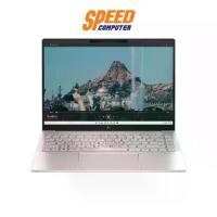 ราคา HP PAVILION PLUS 14 (EW1096TU) Intel Core Ultra 7 155H Intel Arc Graphics NOTEBOOK (โน๊ตบุ๊ค) | By Speed Computer (1731243645319678152)