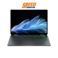 ราคา HP Omnibook Ultra Flip 14 | Intel® Core™ Ultra 5-226V | 14" 120Hz | Notebook (โน๊ตบุ๊ค) | By Speed Computer (1731158176718031048)
