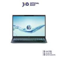 ราคา NOTEBOOK (โน้ตบุ๊ค) HP PAVILION PLUS 14-EW1001TU (MOONLIGHT BLUE) (1730907989425883772)