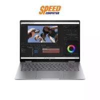 ราคา HP ENVY x360 2-in-1 Laptop (14-fc0096TU) INTEL ULTRA 5-125U NOTEBOOK(โน๊ตบุ๊ค) | By Speed Computer (1730354550501050568)