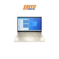 ราคา HP NOTEBOOK (โน๊ตบุ๊ค) ENVY X360 13-BD0506TU (13.3) PALE GOLD : By Speed Computer (1729626151187744968)