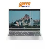 ราคา HP PAVILION PLUS 16-ab0014TU | Intel i5-13500H 16.0 WQXGA | NOTEBOOK (โน๊ตบุ๊ค) | By Speed Computer (1731243555966716104)