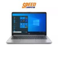 ราคา HP (5A627PA) AMD Ryzen 5 5500U NOTEBOOK(โน๊ตบุ๊ค) | By Speed Computer (1731560454556780744)