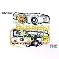 ราคา ปะเก็นชุดใหญ่ THO สำหรับ ISUZU FTM FVM/Z Rocky 175 hp เครื่องยนต์ 6BG1 6BF1 #THO-6BG1-FS (1เซต) (1733984858338723675)