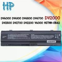 ราคา CODแบตเตอรี่ แล็ปท็อป Battery HP DV6000 DV6100 DV6500 DV6700 DV2000 DV2500 DV2700 DV2200 V6000TikTok (1732831177894495272)