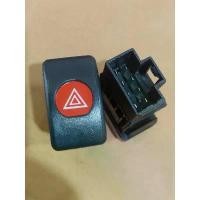 ราคา จัดส่งจากกทม สวิตชไฟฉุกเฉิน ไฟผ่าหมาก ไฟจอด ISUZU /NKR /NPR 110 HP /115 HP/ 24V สินค้าใหม่ พร้อมส่ง (1733768204068947098)