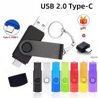 ราคา HP แฟลชไดร์ฟ type c OTG USB Flashdrive 3 in 1 Thumbdrive otg type c แฟลชไดร์ฟ 3.0 Free micro gifi (1733370854207620979)