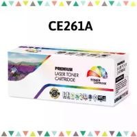 ราคา หมึกพิมพ์เลเซอร์ โทนเนอร์ ตลับเที่ยบเท่า HP CE261A หมึกเลเซอร์โทนเนอร์ Color box สีฟ้า (1729673429526678104)