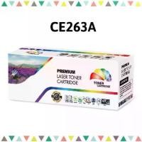 ราคา หมึกพิมพ์เลเซอร์ โทนเนอร์ ตลับเที่ยบเท่า HP CE263A หมึกเลเซอร์โทนเนอร์ Color box สีแดง (1729673453983795800)