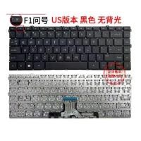 ราคา สำหรับ HP Pavilion x360 14 DW 14 DV 14 DY TPN Q244 Q234 TPN I137 ภาษาอังกฤษ คีย์บอร์ดแบบไม่แบ็กไลท์ (1734397409225246671)