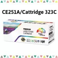 ราคา หมึกพิมพ์เลเซอร์ โทนเนอร์ ตลับเทียบเท่า HP CE251A/CART-323C (7K) Color box รีเมนู สีฟ้า (1729673384167443032)