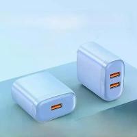 ราคา หัวชาร์จเร็ว 240W รองรับการชาร์จแฟลชสำหรับ Huawei, OPPO, Vivo, iQOO และ Honor ชาร์จสองพอร์ต ความเร็วสูงพิเศษ ใช้ได้กับโทรศัพท์มือถือทุกรุ่น (1734366474093299250)