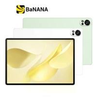 ราคา แท็บเล็ต Huawei MatePad 12 X 2026 Wi-Fi (12+256GB) by Banana IT (1733642050393835286)