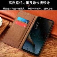 ราคา เหมาะสำหรับเคสโทรศัพท์ Huawei Nova 10 Pro+ และ Huawei Nova 10 SE ฝาพับหนังแท้พร้อมดีไซน์หัวจระเข้ (1734422836524713125)