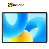 ราคา แท็บเล็ต Huawei MatePad 11.5 Wi-Fi PaperMatte (8+256) Space Gray by Banana IT (1731068739787787030)