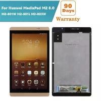 ราคา จอ LCD และชุดประกอบดิจิไทเซอร์หน้าจอสัมผัส, สำหรับ Huawei MediaPad M2 M2-801 M2-801W M2-801L M2-803W (1732239933138700267)