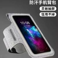 ราคา กระเป๋าข้อมือสำหรับวิ่ง รุ่นปี 2026 สำหรับผู้ชายและผู้หญิง แบบแขนเสื้อกีฬากลางแจ้ง อุปกรณ์ออกกำลังกาย กระเป๋าใส่โทรศัพท์ Apple และ Huawei สายรัดข้อมือ กันน้ำ (1734381482151478778)